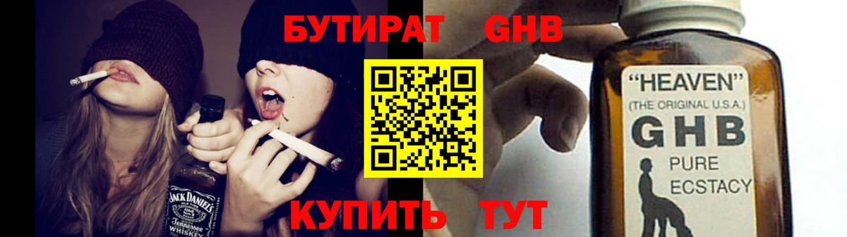 APVP Избербаш