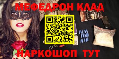каннабис Кунгур