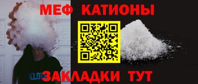 каннабис Кунгур