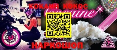 индика Кумертау
