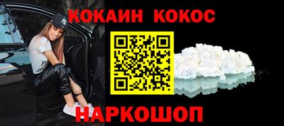 индика Кумертау