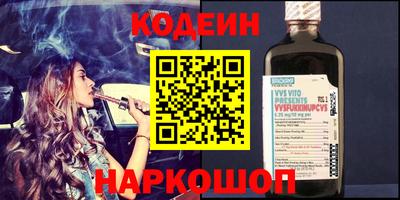 индика Кумертау