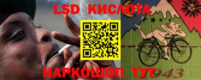 индика Кумертау
