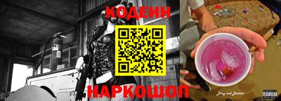индика Кумертау