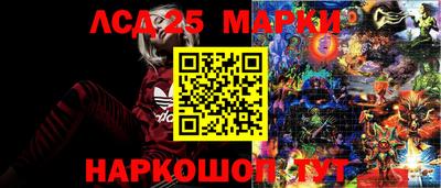 мдма Кулебаки