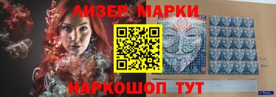 индика Кумертау