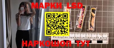каннабис Кунгур