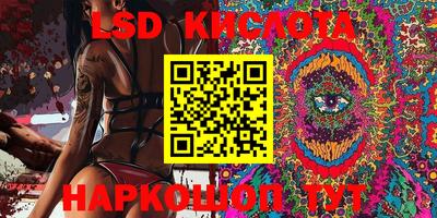 мдма Кулебаки