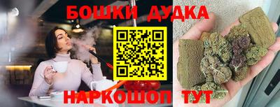 индика Кумертау