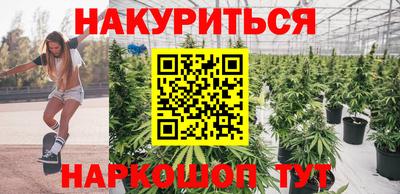 альфа пвп Шахты