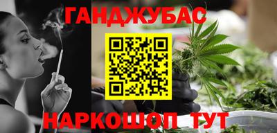 индика Кумертау