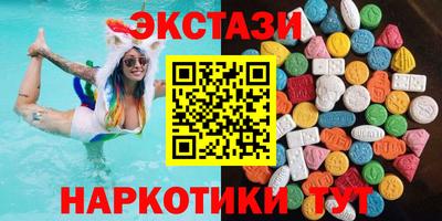 а пвп мука Шелехов