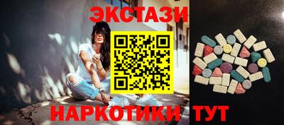 индика Кумертау