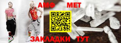 индика Кумертау