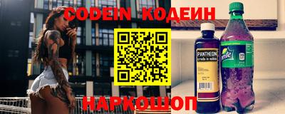 индика Кумертау