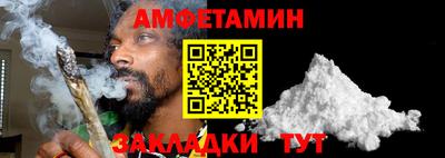 индика Кумертау