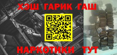 мдма Кулебаки