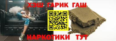 индика Кумертау