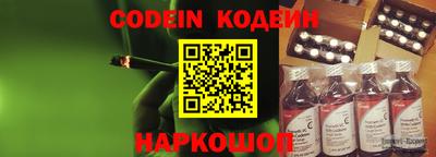 каннабис Кунгур