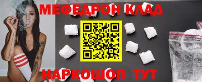 индика Кумертау