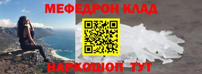 индика Кумертау